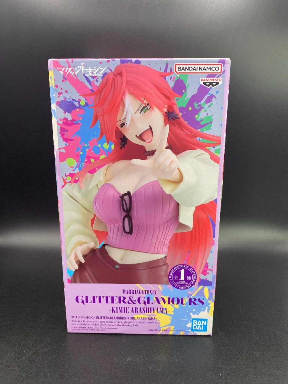 Glitter & Glamours Marriage Toxin Kimie Arashiyama Banpresto New Sealed